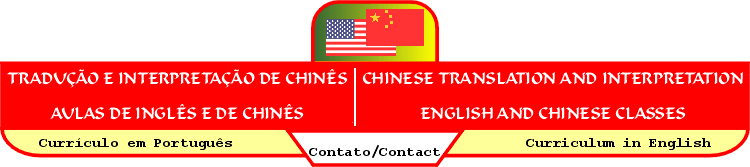 Menu de op��es/options menu